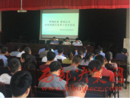 1497857553104571.jpg 1.jpg