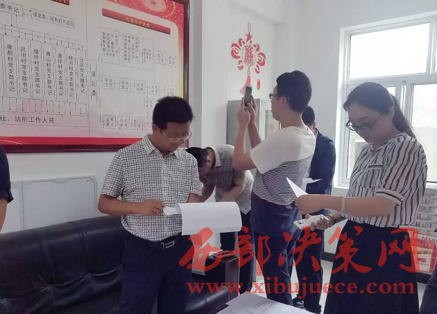 1498008847105049.png 4.png