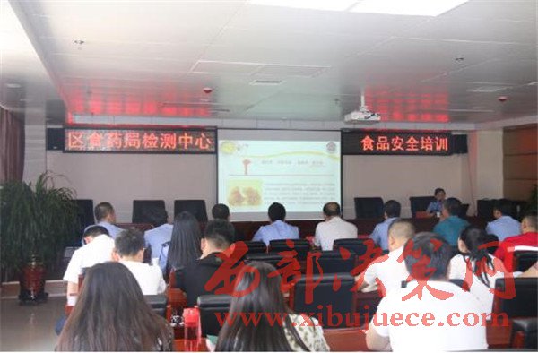 1498198704107144.jpg 222.jpg