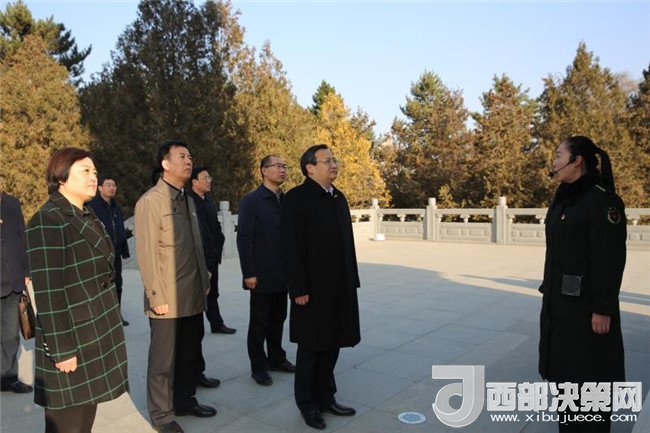 1510826797651156.jpg 2.jpg