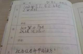 現(xiàn)在，隨著科技的進(jìn)步