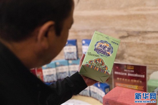 (專發(fā)新華網西藏頻道)西藏:青稞精深加工產業(yè)助力脫貧攻堅(2)