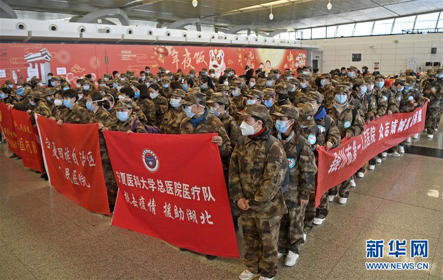 （聚焦疫情防控·對(duì)口支援19省份在奮戰(zhàn)·圖文互動(dòng)）（8）“寧”成一股繩，心往一處“襄”——寧夏對(duì)口支援襄陽(yáng)紀(jì)實(shí)