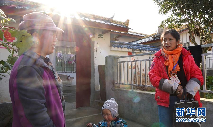 (決戰(zhàn)決勝脫貧攻堅·圖文互動)(3)山上的放羊娃不見了——涼山教育扶貧斬斷貧困“代際傳遞”