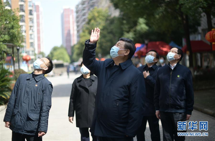 (時(shí)政)(10)習(xí)近平在湖北省考察新冠肺炎疫情防控工作