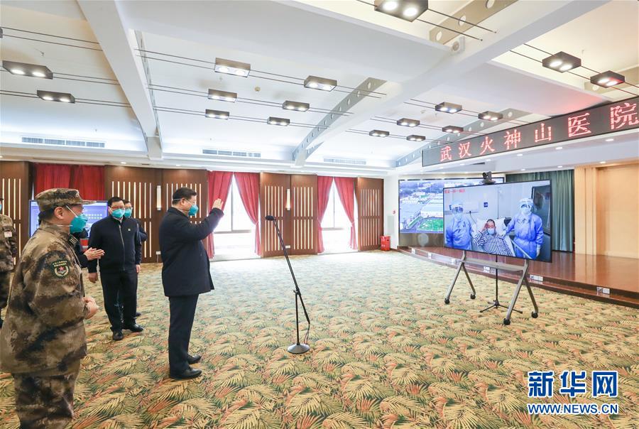 (時(shí)政)(12)習(xí)近平在湖北省考察新冠肺炎疫情防控工作