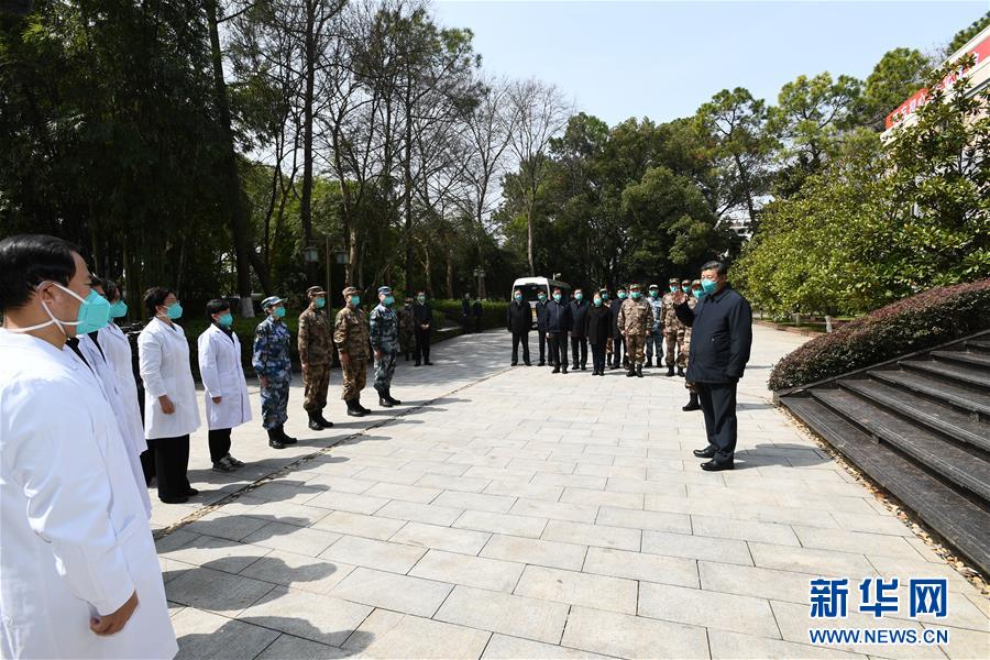 (時(shí)政)(3)習(xí)近平在湖北省考察新冠肺炎疫情防控工作