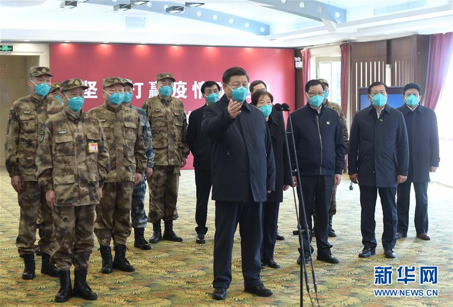 (時(shí)政)(14)習(xí)近平在湖北省考察新冠肺炎疫情防控工作