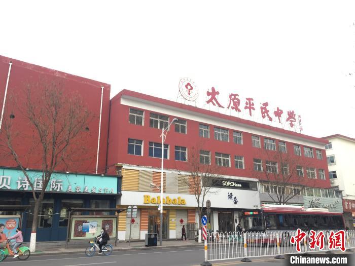 所有師生實行“日報告”“零報告”制度，確保開學(xué)后校園衛(wèi)生安全。　高瑞峰 攝