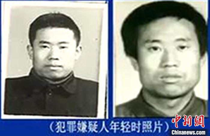 圖為犯罪嫌疑人申來平。警方供圖