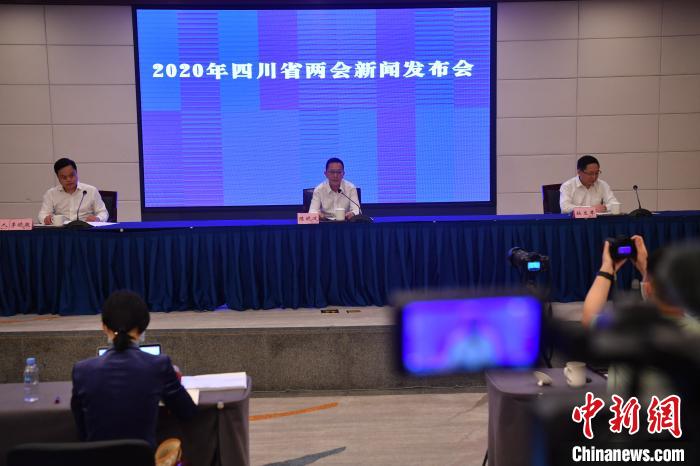 圖為新聞發(fā)布會(huì)現(xiàn)場?！埨?攝