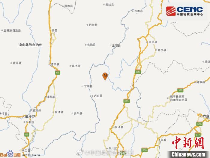 云南巧家5.0級地震:有房屋開裂暫無人員傷亡報告