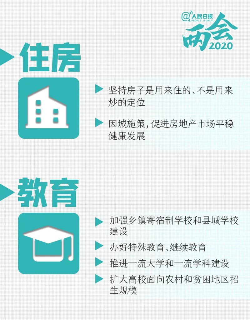 點擊進(jìn)入下一頁