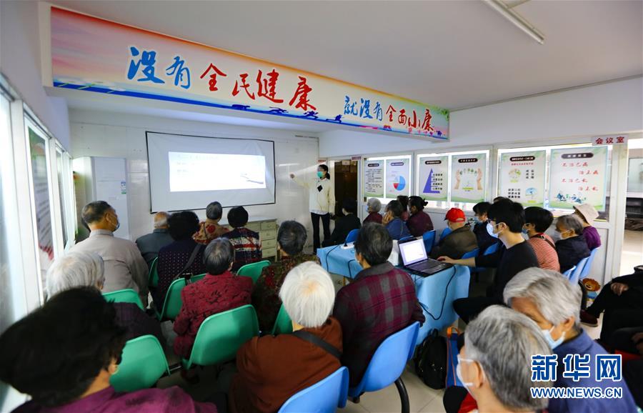 （新華全媒頭條·兩會(huì)精神看落實(shí)·圖文互動(dòng)）（3）整體謀劃、系統(tǒng)升級(jí)、全面提升——落實(shí)全國兩會(huì)精神織牢織密公共衛(wèi)生防護(hù)網(wǎng)