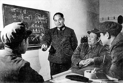 舍我其誰報(bào)國志，碧血丹心愛國情