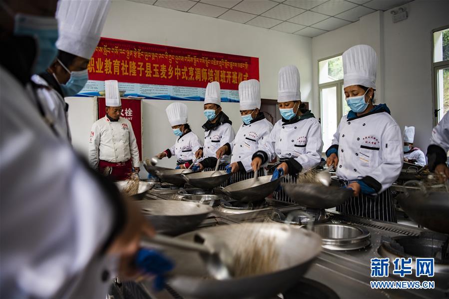 （新華全媒頭條·走向我們的小康生活·圖文互動）（2）扎西德勒，我們的新家園——西藏易地扶貧搬遷搬出幸福美好新生活