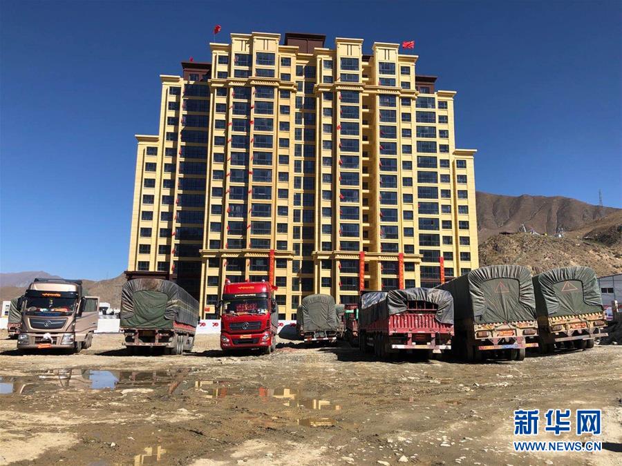 （新華全媒頭條·走向我們的小康生活·圖文互動）（4）扎西德勒，我們的新家園——西藏易地扶貧搬遷搬出幸福美好新生活