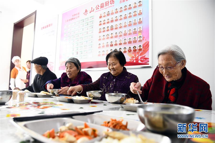 (全面建成小康社會(huì)“百城千縣萬(wàn)村調(diào)研行”·圖文互動(dòng))(1)精致小康繪就“幸福威海”同心圓