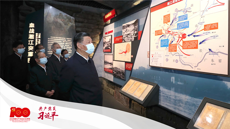 2021年4月25日，正在廣西考察的習(xí)近平參觀紅軍長征湘江戰(zhàn)役紀(jì)念館。