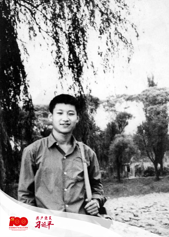 這是1972年，插隊回京探親時的習(xí)近平。