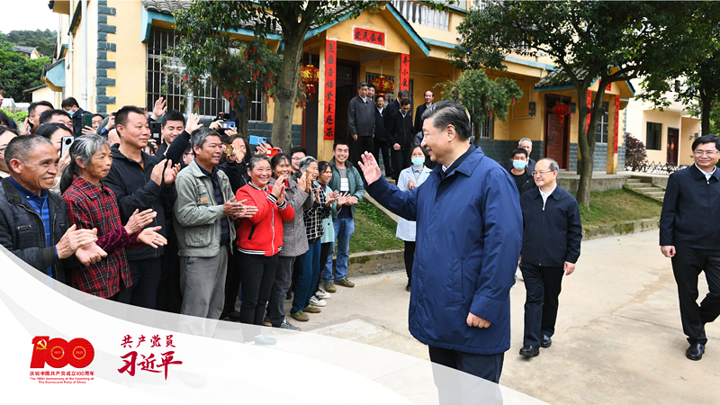 2021年4月25日，習(xí)近平總書記在桂林市全州縣才灣鎮(zhèn)毛竹山村考察時(shí)，同鄉(xiāng)親們親切交流。
