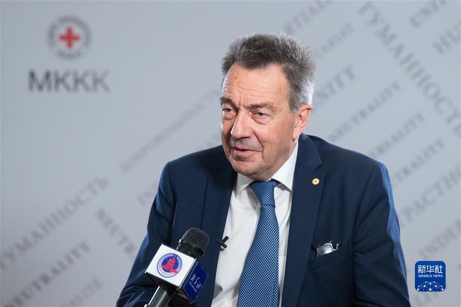 (國(guó)際·圖文互動(dòng))專訪:中方倡議指明了解決烏克蘭人道問(wèn)題當(dāng)務(wù)之急——訪紅十字國(guó)際委員會(huì)主席彼得·莫雷爾