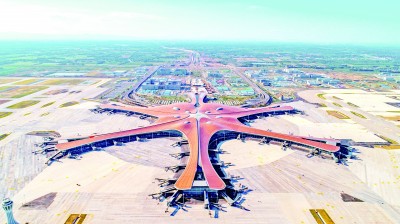 強(qiáng)勁的韌性 豐碩的成果 強(qiáng)勁的韌性 豐碩的成果