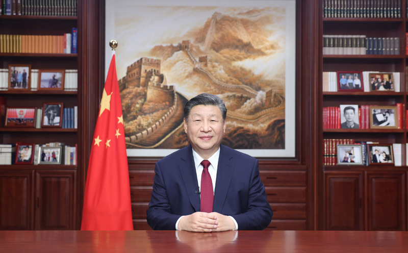 新年前夕，國(guó)家主席習(xí)近平通過(guò)中央廣播電視總臺(tái)和互聯(lián)網(wǎng)，發(fā)表二〇二四年新年賀詞。