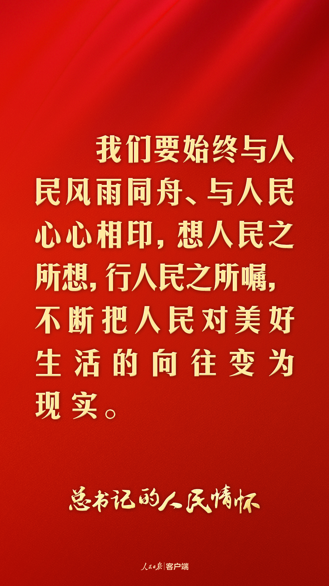 4 海報(bào).jpg