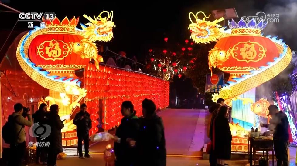 焦點(diǎn)訪談:中國(guó)經(jīng)濟(jì)亮眼開局 系列舉措力保消費(fèi)恢復(fù)勢(shì)頭